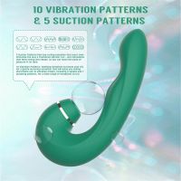 Chisa Siren Vibe Klitoris-Sauger mit Druckwellen und Klopf-Vibrator, Bild 3